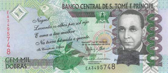 Sao Tome Set 2013